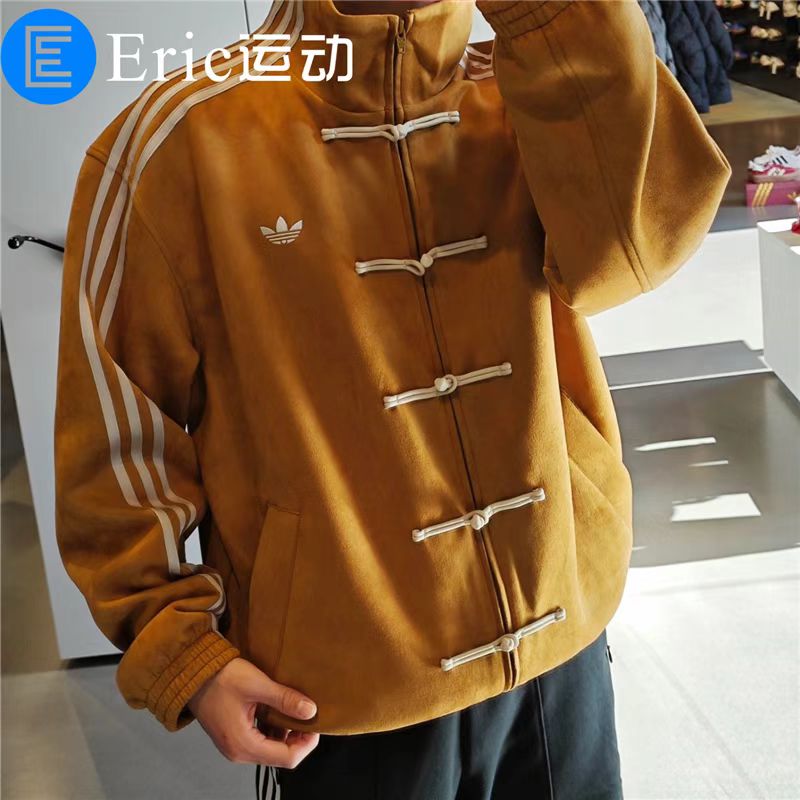 _2025-08-24_094006_750